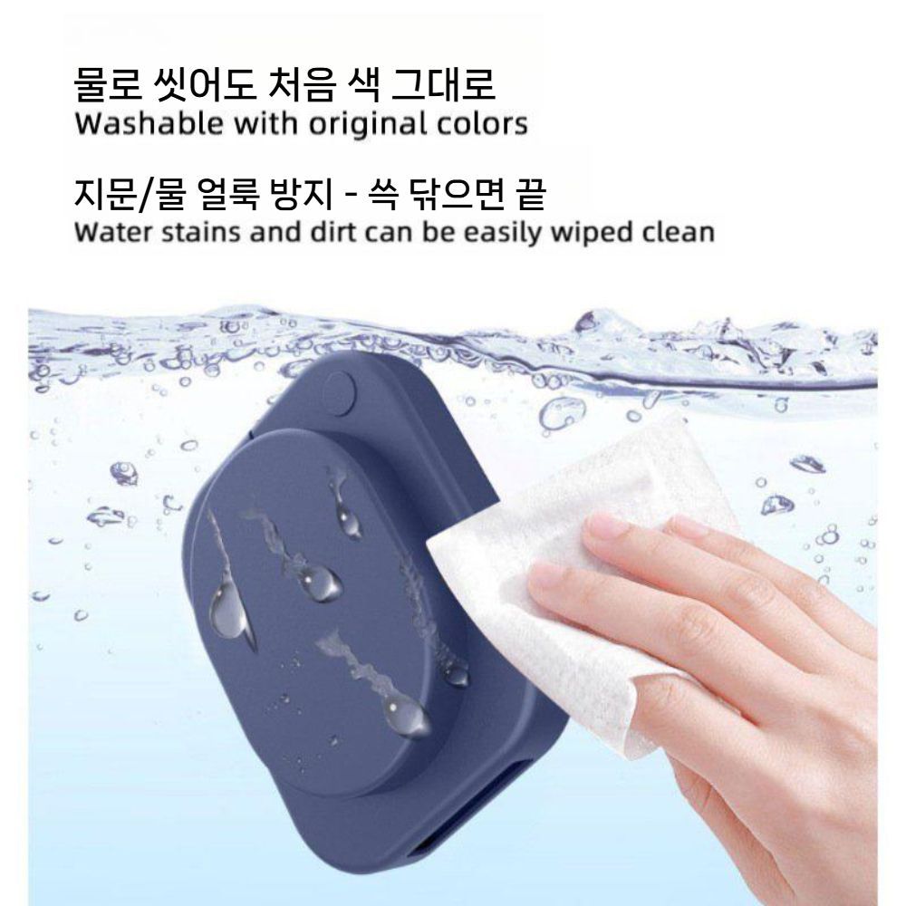 낫싱 헤드폰 보호 케이스 헤드셋 커버 밴드 크로스 빔 이어캡 실리콘 컵 풀 헤드 액세서리 - 상세 이미지 3