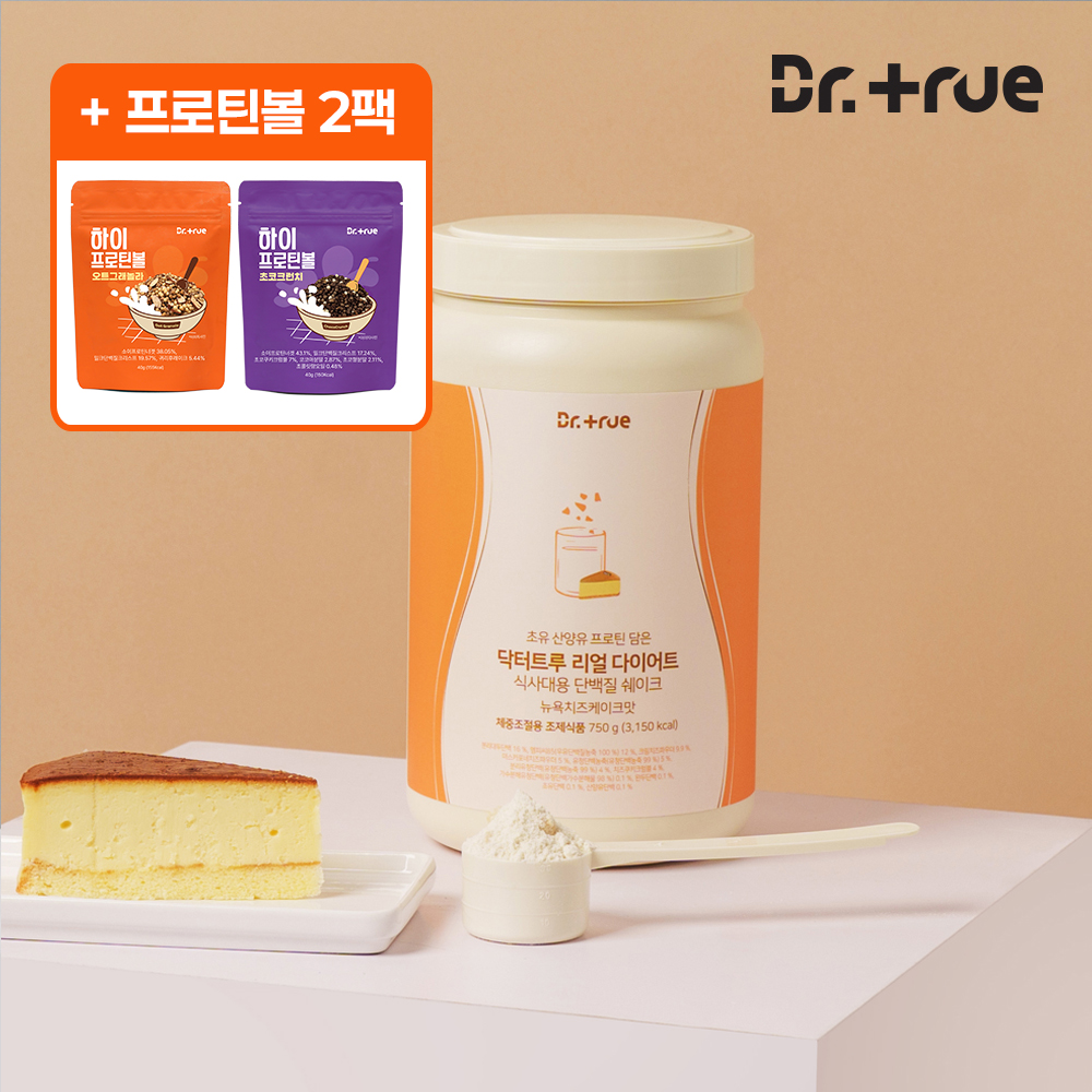 닥터트루 다이어트 식사대용 산양유 초유 단백질 쉐이크 보충제 뉴욕치즈케이크맛, 750g, 1개