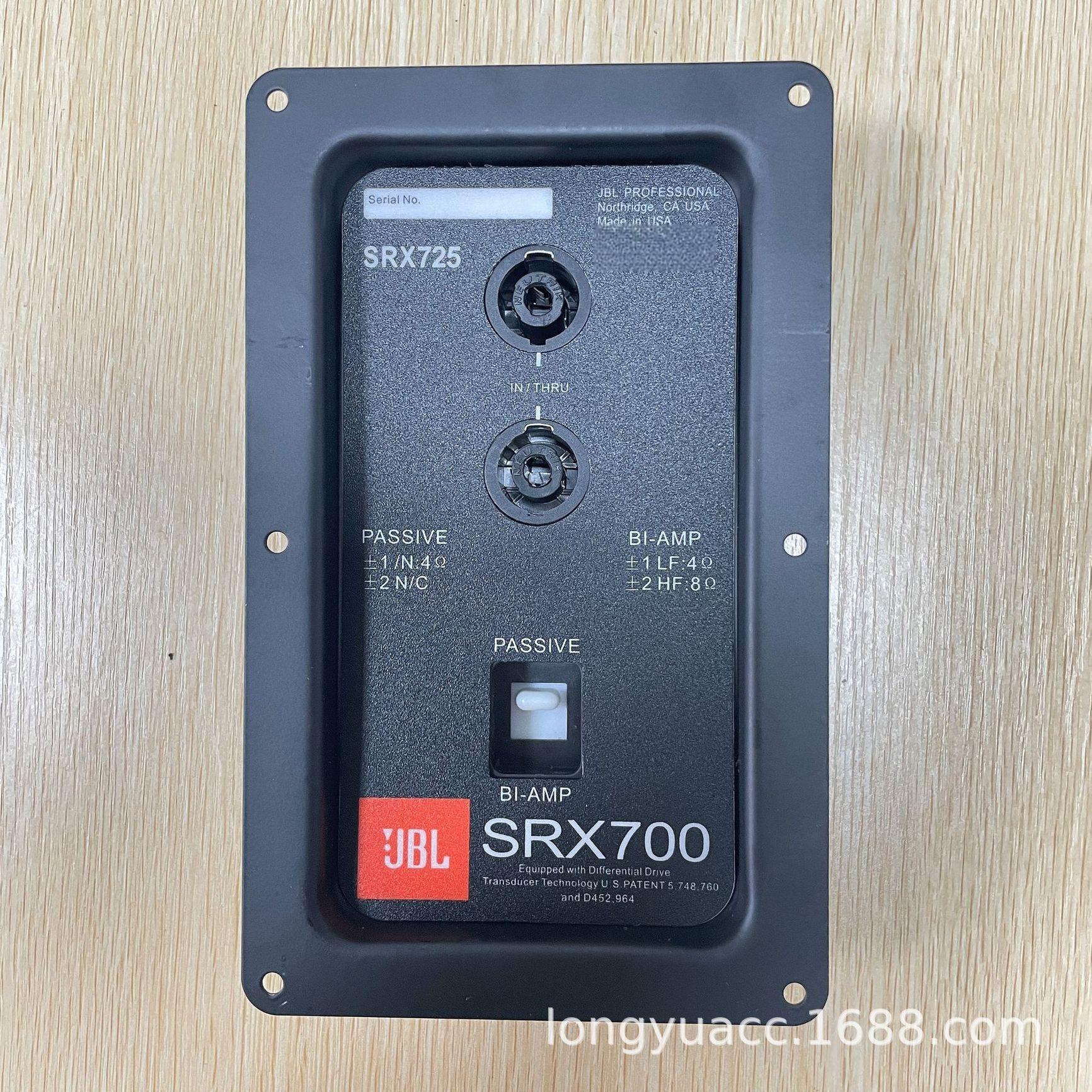 스피커 SRX715-715-수입 190 자기 46 코어 1개 700 단자대 - 메인 이미지