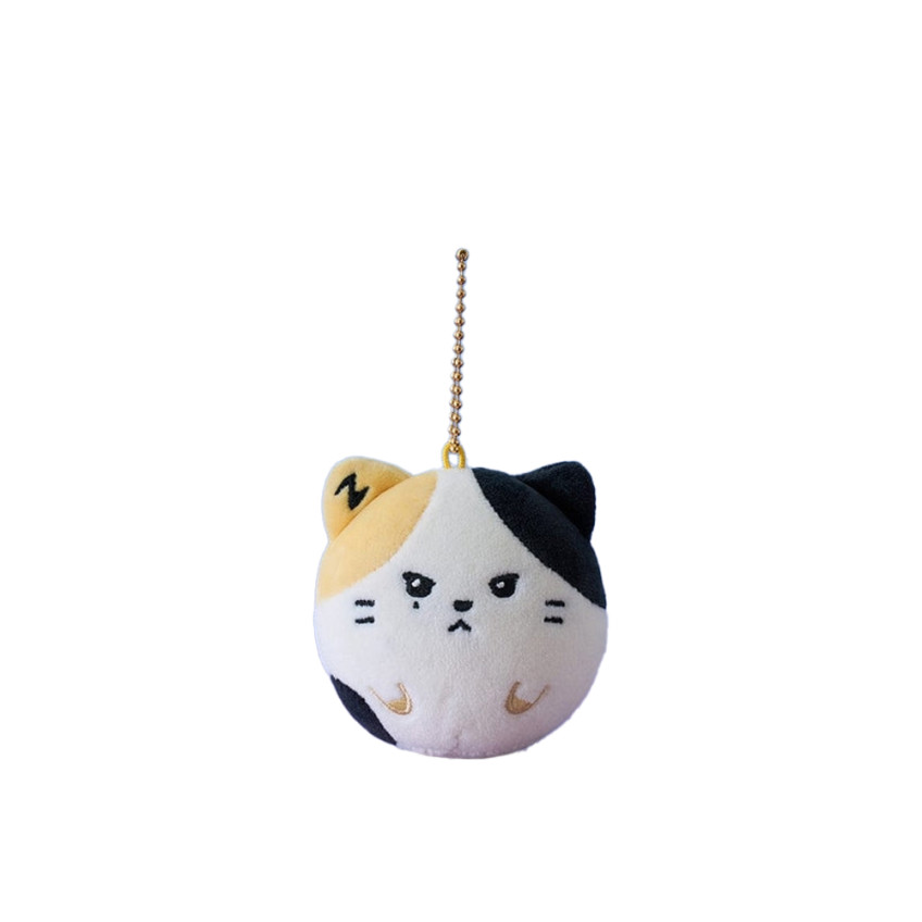 ZERONI Keyring — ZEROBASEONE