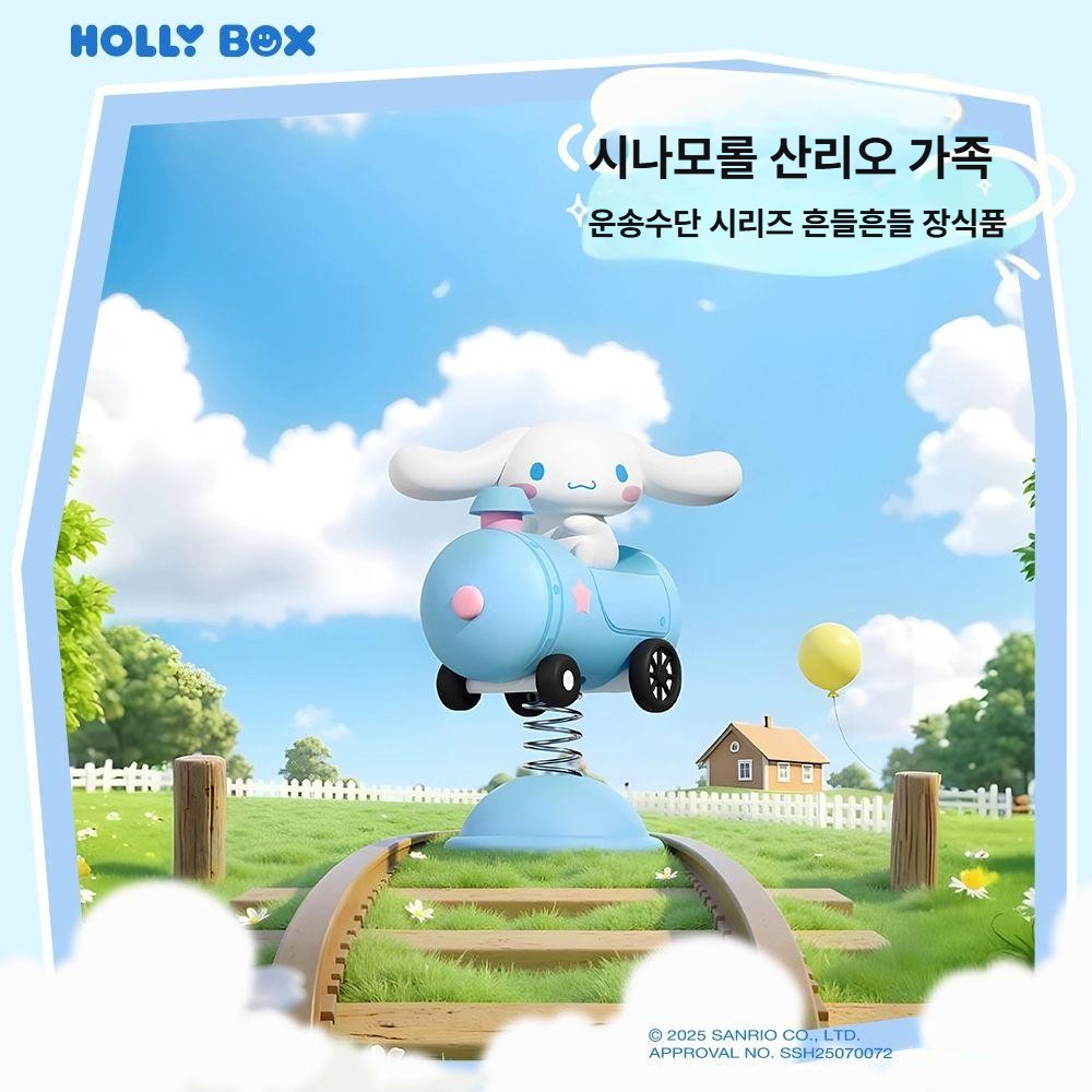 산리오 패밀리 로킹 음악 장식 자동차 데스크탑 선물 인테리어 키티 시나모롤 쿠로미 포차코 - 상세 이미지 4