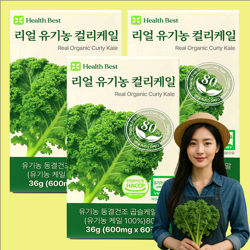 헬스베스트 리얼 유기농 컬리케일 동결건조 곱슬 케일 분말 60정, 3개 - 상품 이미지
