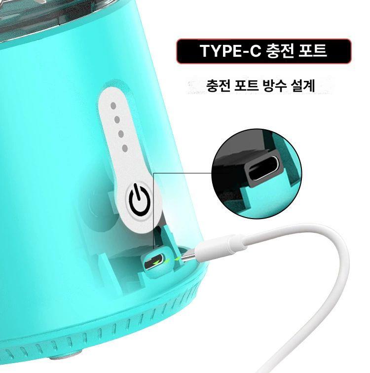 휴대용 미니 일체형 믹서기 블렌더 가벼운 올리브 그린 - 상세 이미지 3