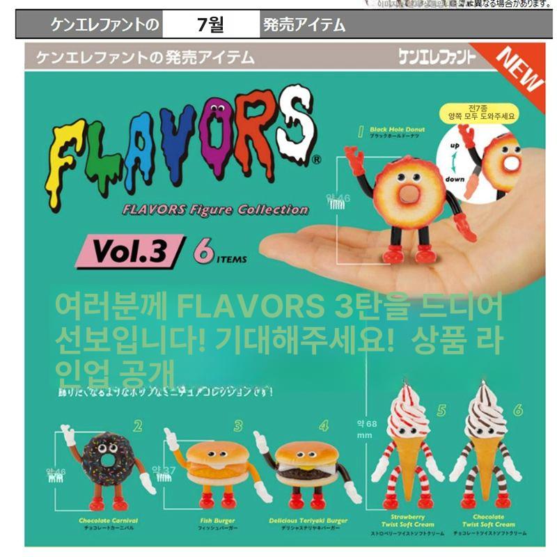 카세트가챠 미니 레트로 녹음 가능 일본 펜던트 가챠 장난감 테이프 플레이어 1호 공식 정품 계란 껍데기 포함 - 상세 이미지 2