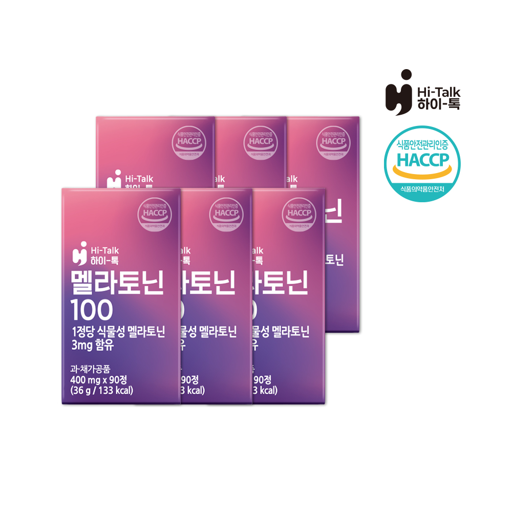 [전용 알약케이스 증정] 하이톡 멜라토닌100 400mg / (90일분) 식물성 수면 불면 개선 90정, 6개 - 상세 이미지 2
