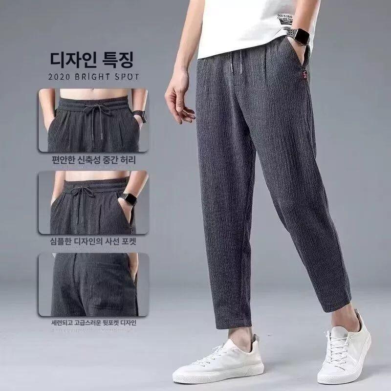 남자하렘팬츠 빅사이즈 루즈핏 바지 팬츠 밴딩 남자 K03 직선바지 그레이 M 추천 40.0-50.0kg - 상세 이미지 4
