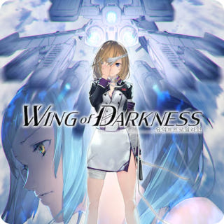 유익의 프로일라인이미지