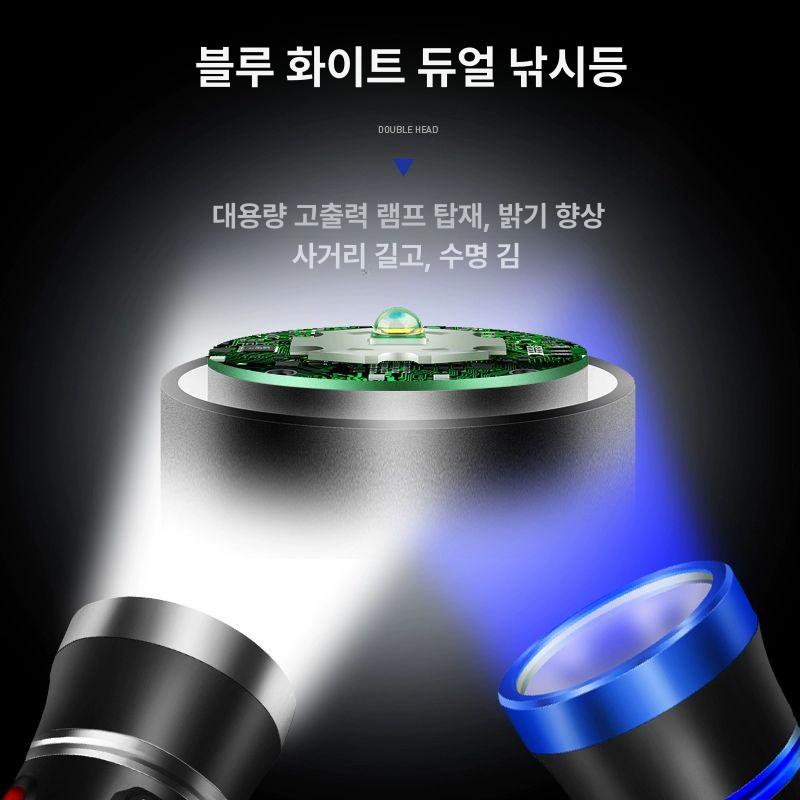 야간낚시 LED 서치 해루질 충전식 방수 작업용 기본형 25시간 - 상세 이미지 4