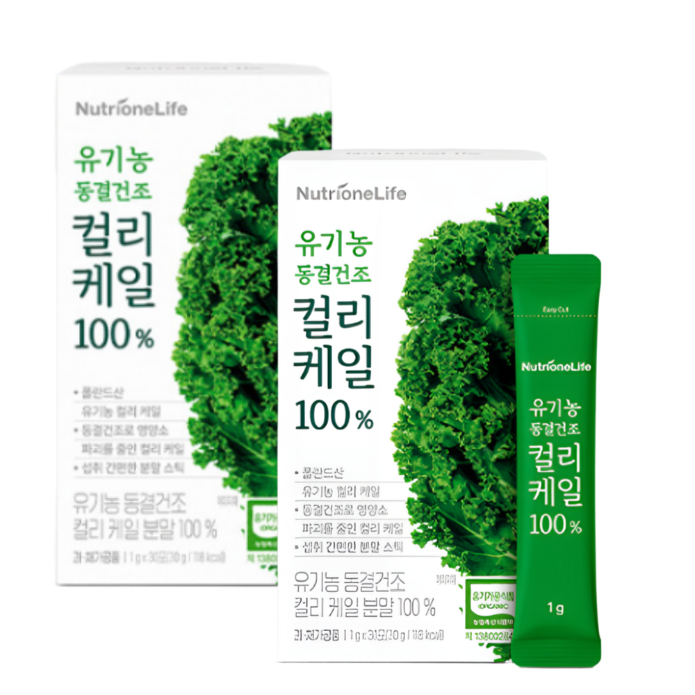 컬리케일 뉴트리원 유기농 곱슬케일 컬리 분말 30포X2박스 - 상세 이미지 5