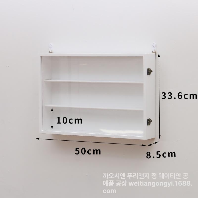 피규어장식장 피규어 진열장 정리대 우드 수납 전시장 보관함 3층 합문 이미지 6