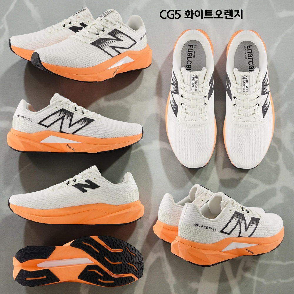 뉴발란스 퓨어셀 프로펠 V5 스니커즈 남성 운동화 MFCPR CZ5 화이트블루 250 - 상세 이미지 5