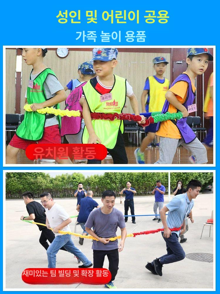 팀빌딩게임 블럭쌓기 게임 레크레이션 협동 엠티 단합 레드 5개 이중심 두껍고 둘레 2m 2인적합 - 상세 이미지 3