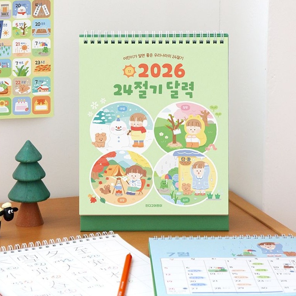 2026년 어린이 달력 2026 탁상 달력 26년 데스크캘린더 - 상품 이미지