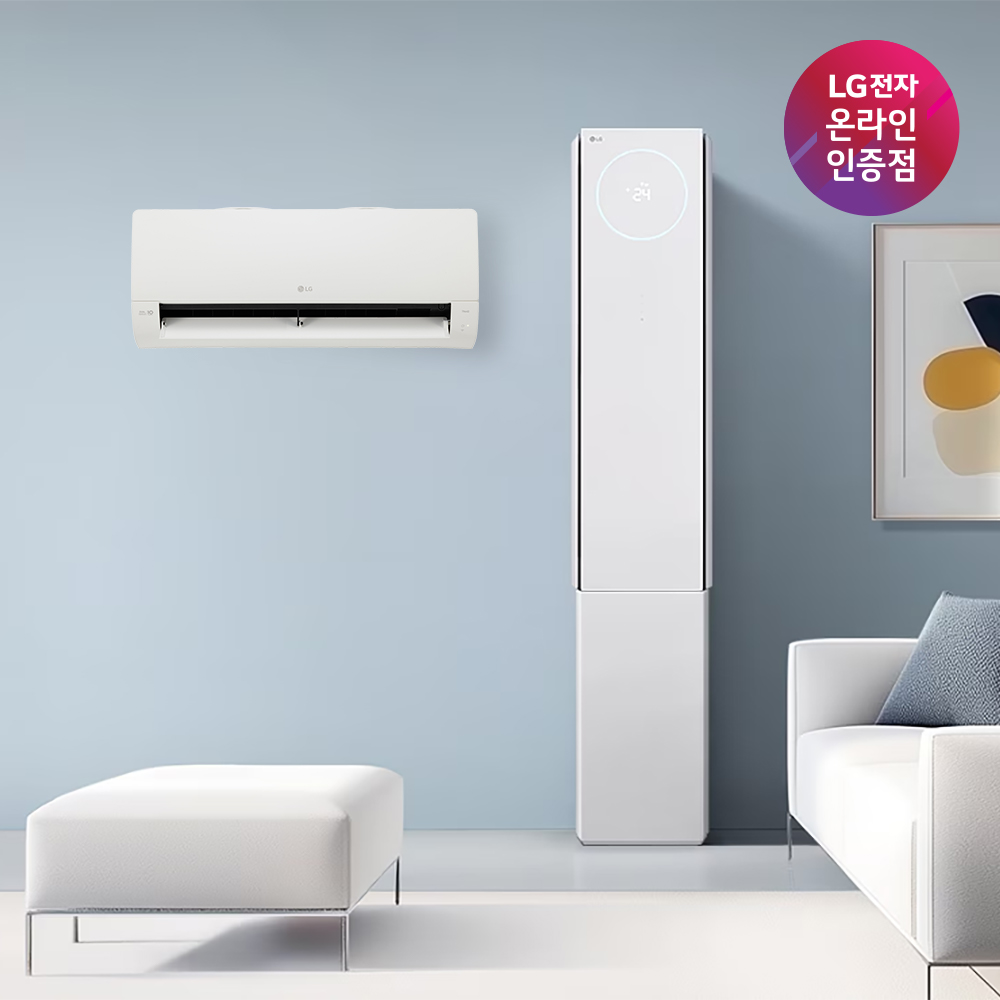 LG 휘센 AI 오브제컬렉션 뷰I 에어컨 2in1 (3시리즈) FQ19FV3ED2 기본설치비포함/실외기포함/전국무료배송