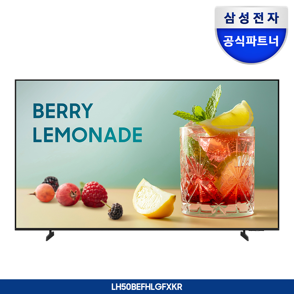 삼성전자 야호~50인치(125.7cm) 크리스탈 UHD 4K 스마트 TV 2026 유튜브 - 상세 이미지 2