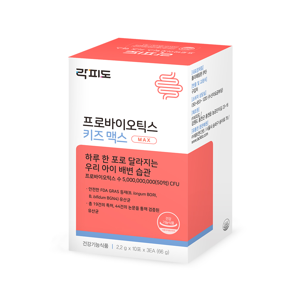 락피도 프로바이오틱스 키즈 맥스 · 락토바실러스&비피더스 50억 CFU 30포, 1개 - 상세 이미지 2