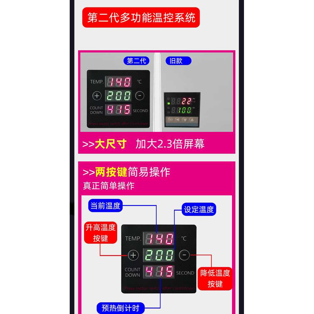 채유기 기름 압착기 스테인리스 방앗간 식당 올리브 단품 - 상세 이미지 3
