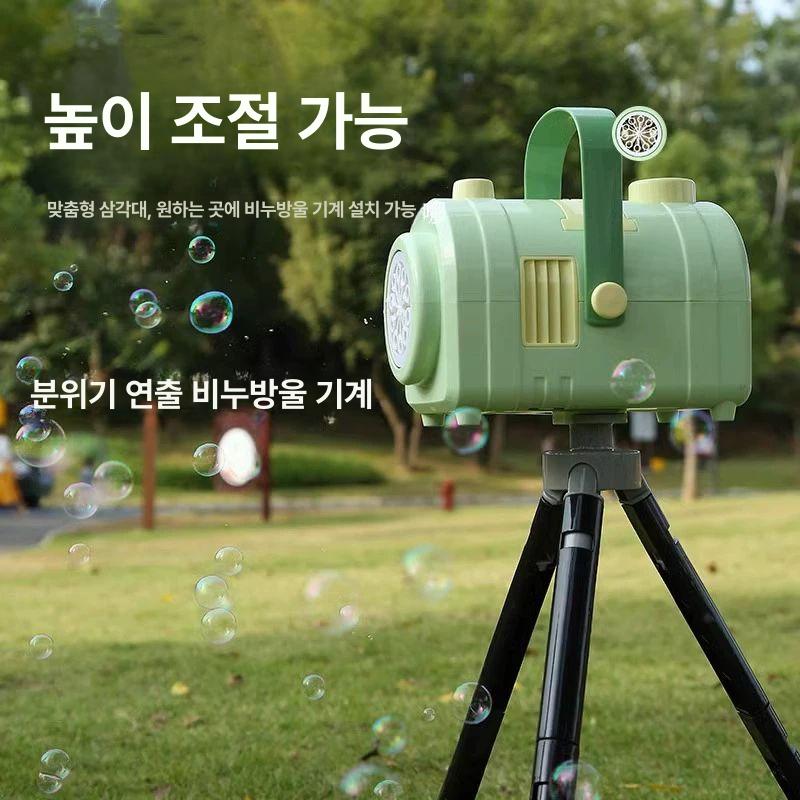 대형 비눗방울 머신 비누방울 야외 결혼식 무대 메일박스+삼각대+15팩 A - 상세 이미지 2