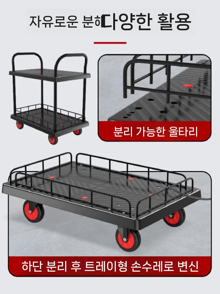 산업용 핸드카트 마트 2FGREENB 상하차 대형 운반카트 공장 73x49 블랙 더블 이층 차량 4 - 상세 이미지 5