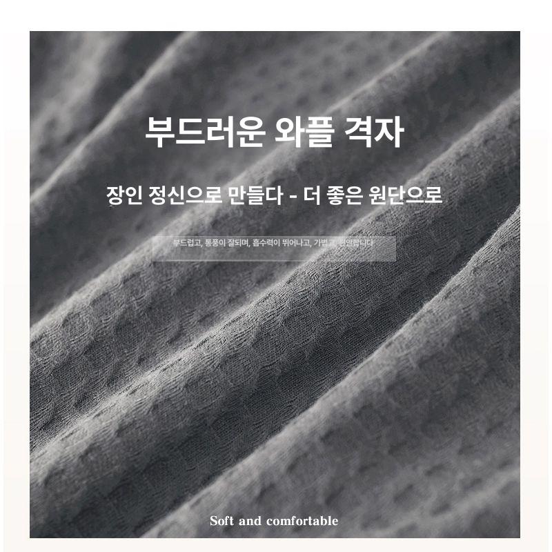 심플 마사지샵 가운 목욕 피부관리실 와플그레이 M사이즈 35.0-60.0kg - 상세 이미지 3