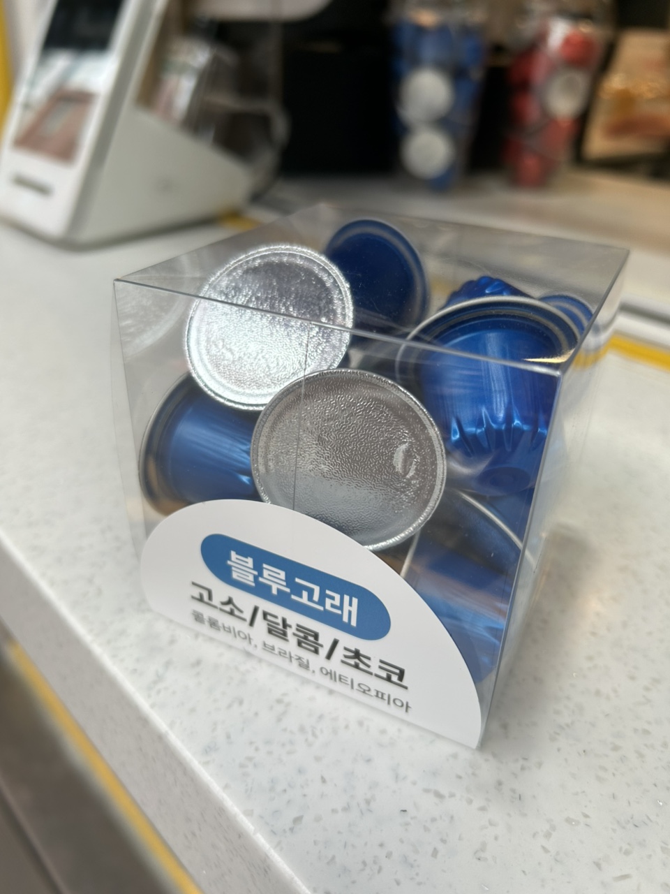 블루고래캡슐(15ea)
