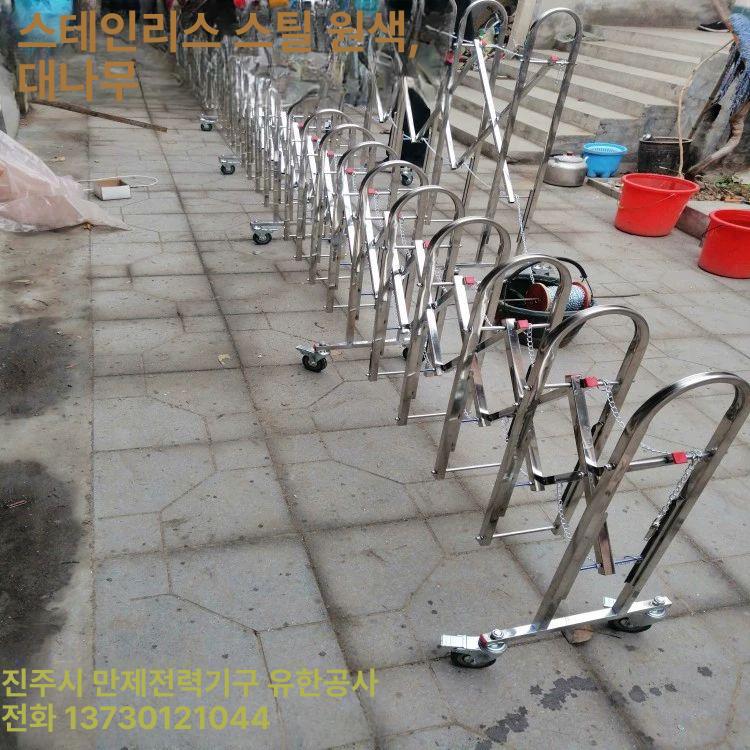 가드레일 도로 주차장 바리게이트 펜스 휀스 전문용 1.1m 높이x2m - 상세 이미지 3