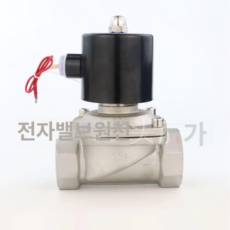 스텐 솔밸브 전자밸브 방폭 밸브 전자변 공압 공기 DN15 4분 AC220V - 상세 이미지 5