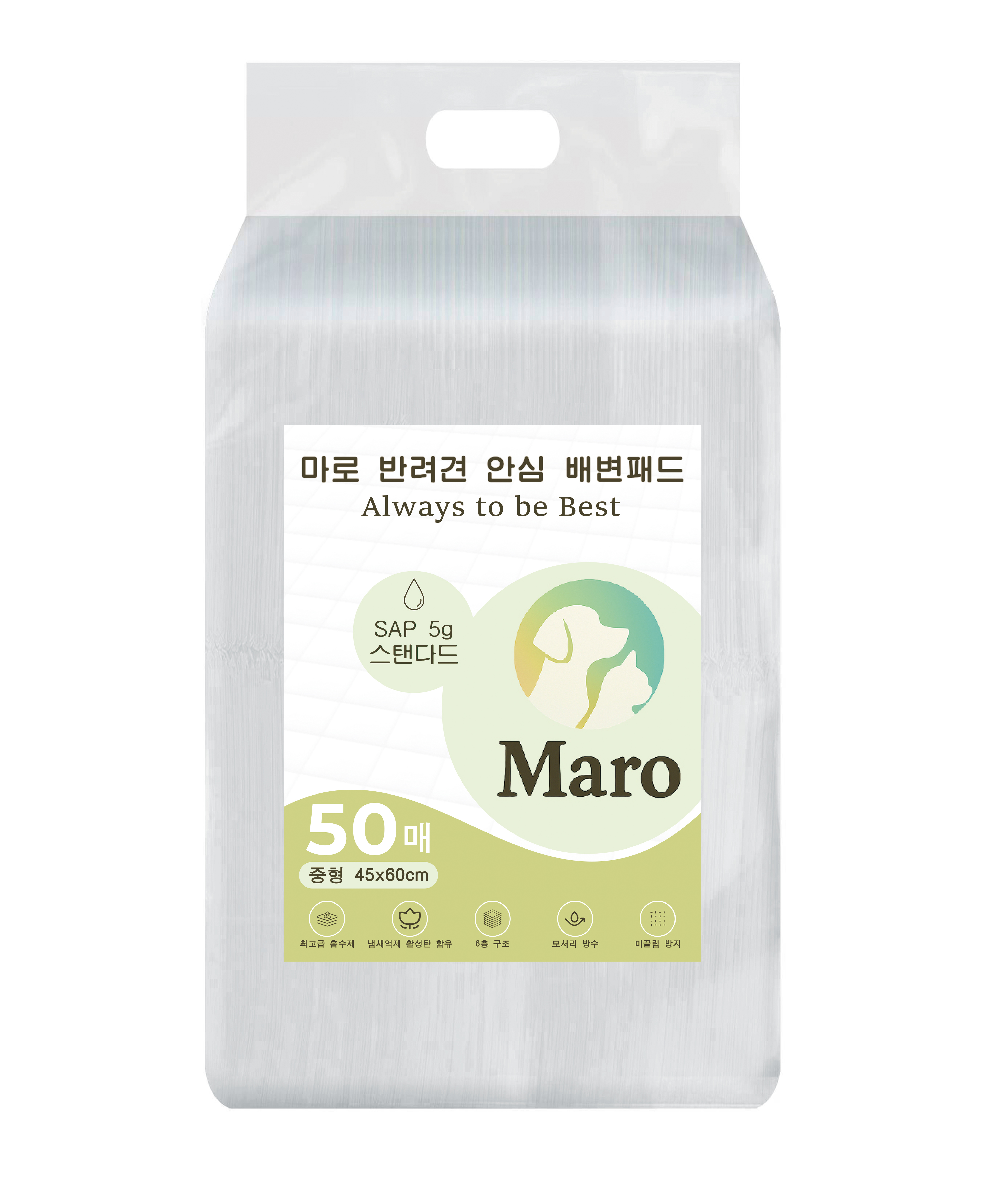 마로 반려견 안심 배변패드 중형(M) 2팩 100매 - 상세 이미지 2