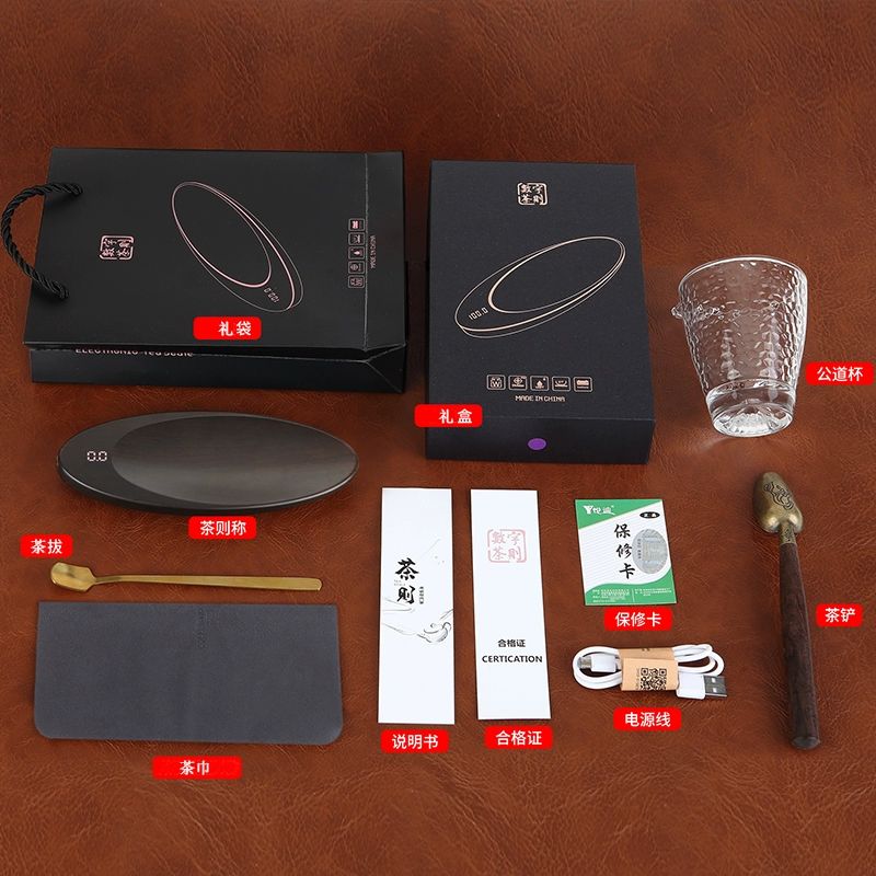 우드 정밀 차저울 전자 저울 호두색상 200g 0.1g 간편포장 아테네블랙 200g 0.1g - 상세 이미지 5