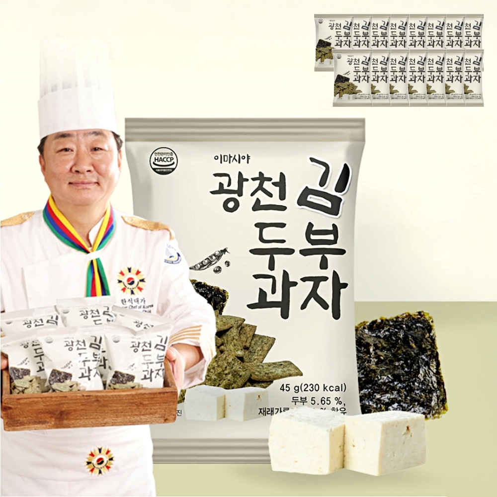 이마시야 광천김 두부과자 18봉지 김성식 쉐프 두부간식 스낵 뚜부칩