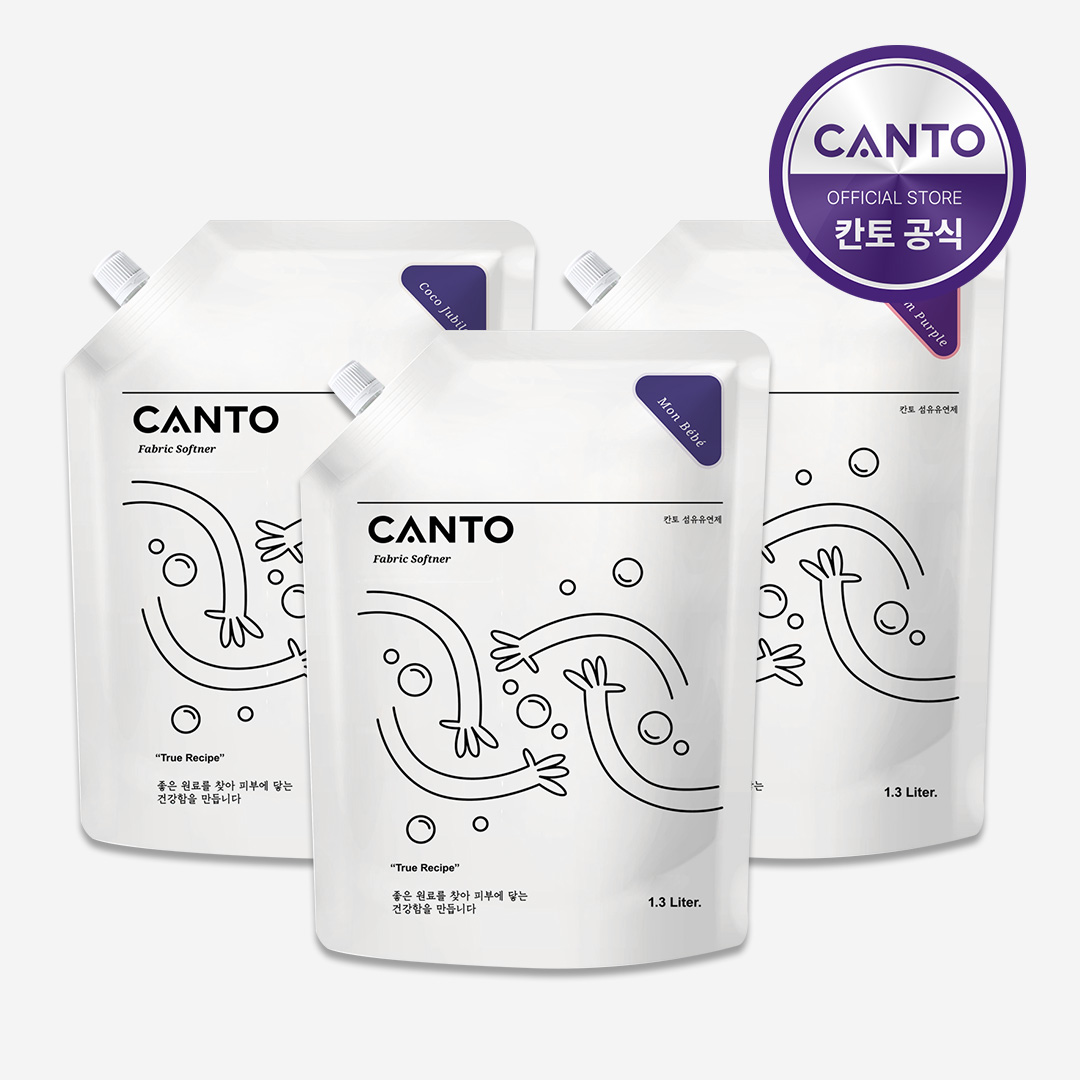 1+1+1 칸토 향오래가는 섬유유연제 1.3L X 3개입 베스트향 실내건조 건조기 초고농축 퍼퓸 제품 이미지