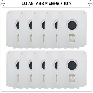 [호환] LG 코드제로 먼지봉투 A9 10개 올인원타워 AU9982WD 개봉기 | 실사용 후기 - 상품 이미지 4