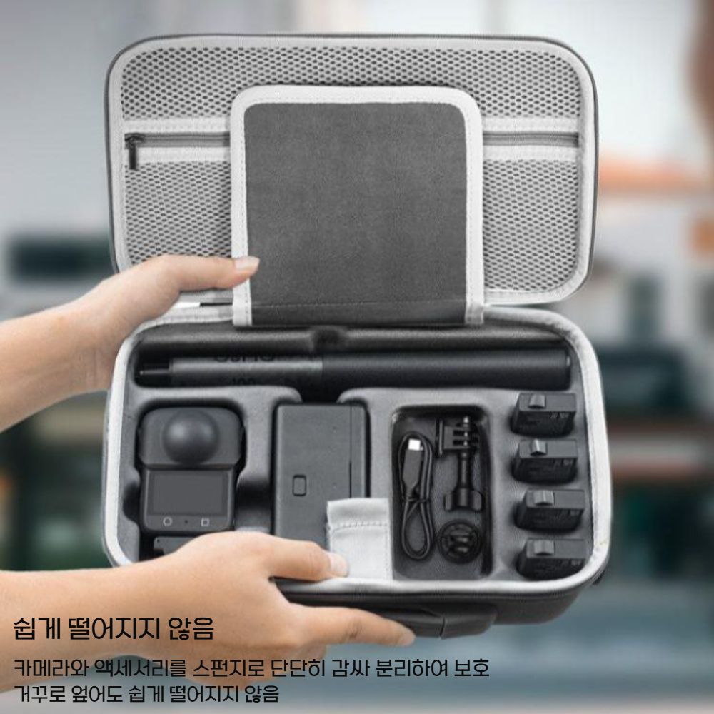 DJI 오즈모 360 보관 가방 어깨끈 스트랩 휴대용 케이스 방수 대용량 파우치 크로스백 - 상세 이미지 4