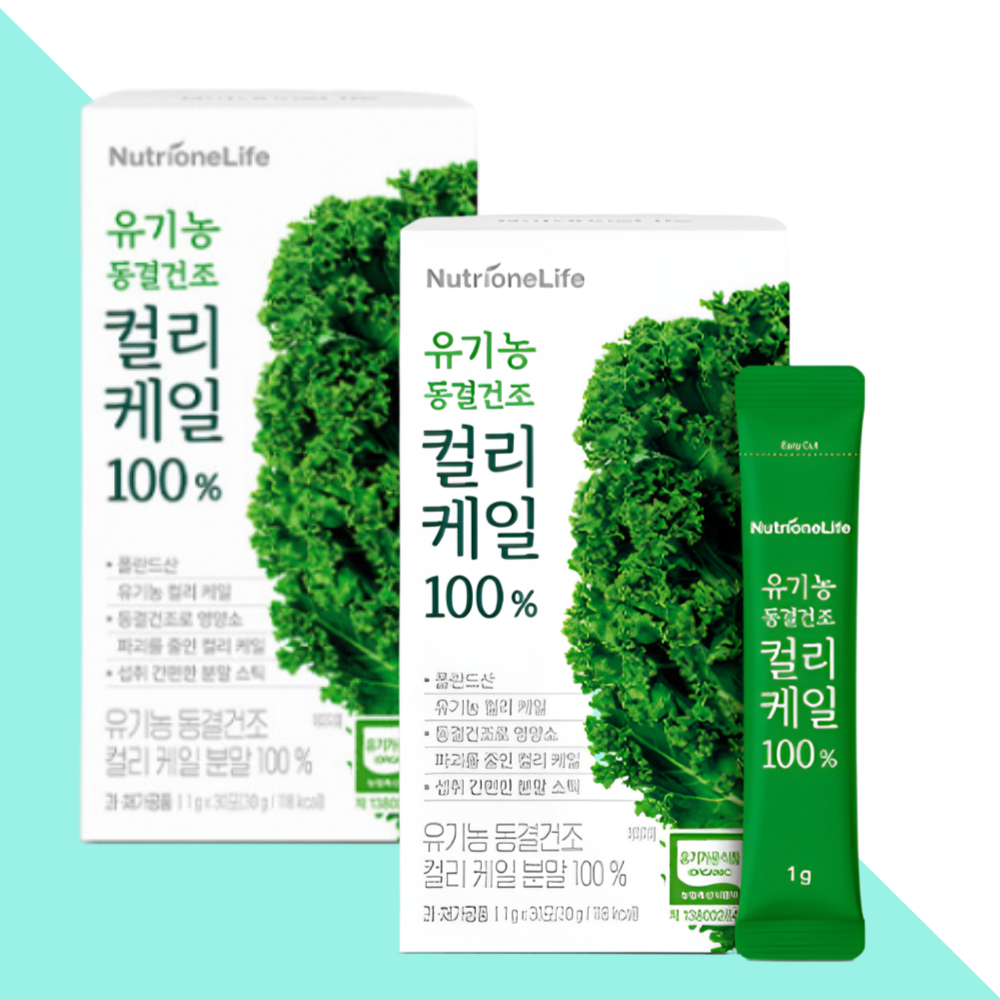 컬리케일 뉴트리원 유기농 곱슬케일 컬리 분말 30포X2박스 - 메인 이미지