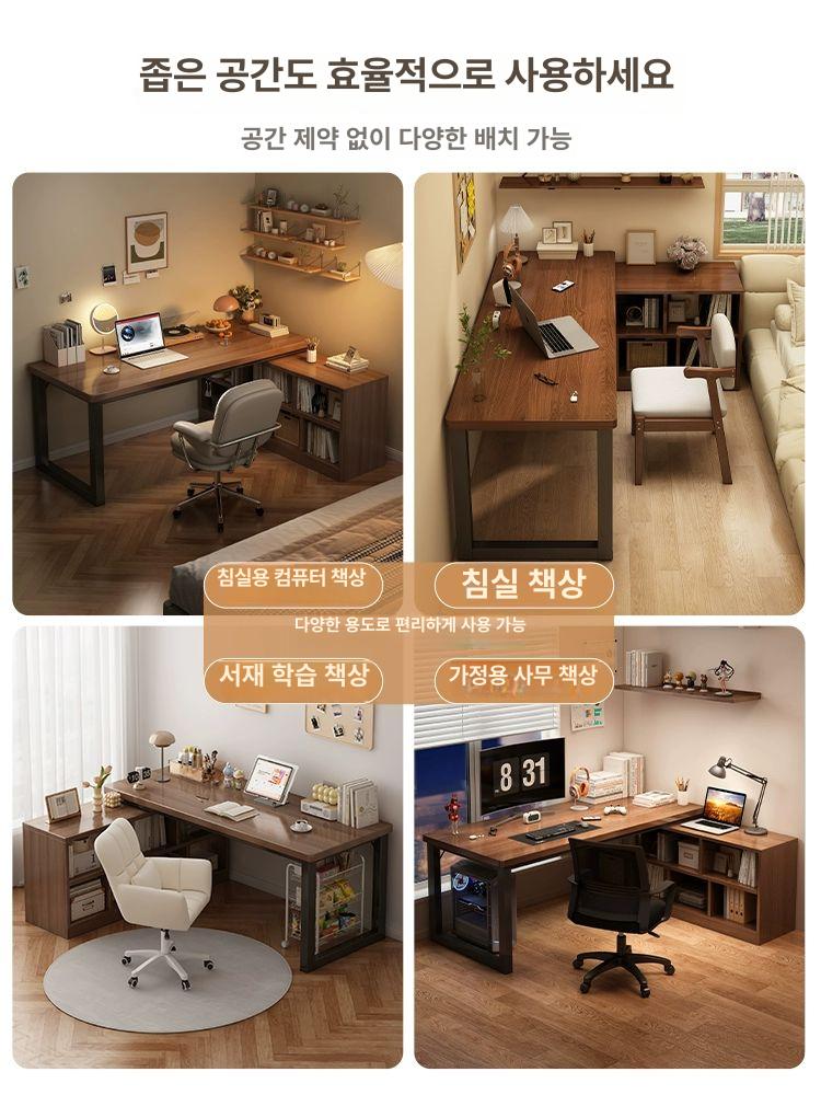 튼튼한 ㄱ자 책상 보관 컴퓨터 원룸 기억자 아이방 메인 이미지 120x120cm+품질 - 상세 이미지 5