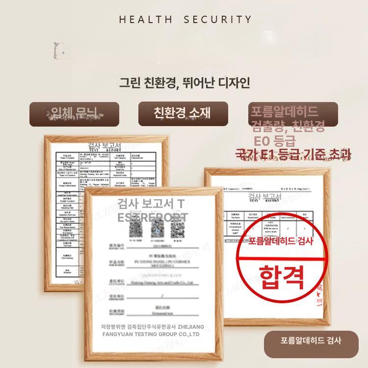 샹들리에 천장 장식 엔틱 몰딩 원형 유럽풍 플라워 직경 78cm 조합등판B 0mm - 상세 이미지 5