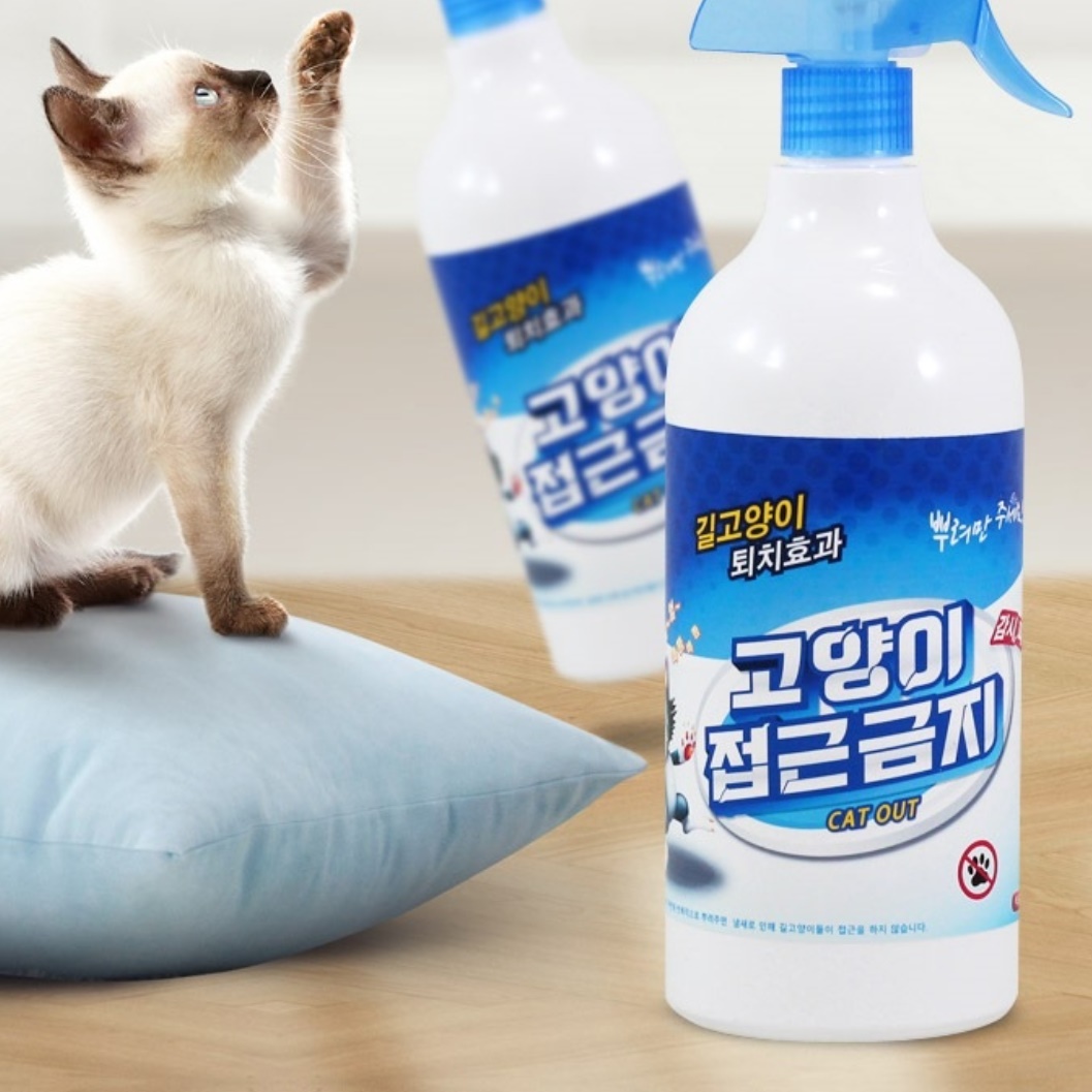 고양이 기피제 스프레이 고양이가싫어하는 냄새 길 고양이 퇴치 법 접근금지 1L 1리터 - 상세 이미지 5