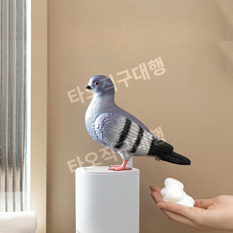비둘기디스펜서 시바견 핸드워시 거품 집들이 선물 자동손세정제 자동 손세척 - 상품 이미지