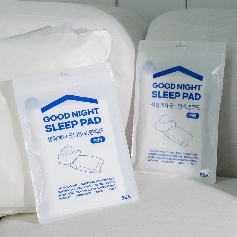 일회용 베개커버 위생 부드러운 논슬립 통풍형 20매 여행·숙박용