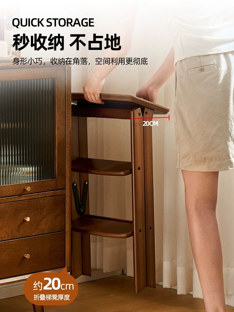발판 주방 이동식 원목 2단 스툴 미니계단 스텝 3단 의자 평면형 신형 아치형 의자판 - 상세 이미지 5