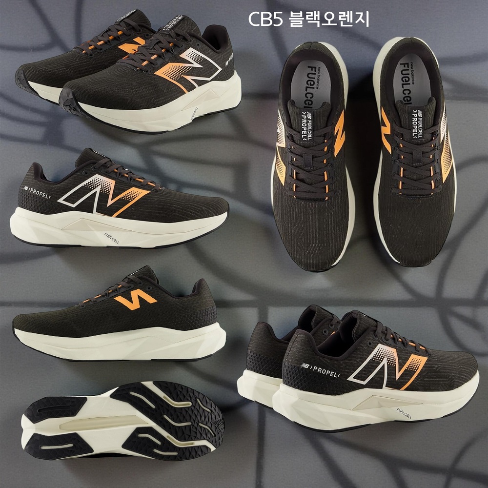 뉴발란스 퓨어셀 프로펠 V5 스니커즈 남성 운동화 MFCPR CZ5 화이트블루 250 - 상세 이미지 2