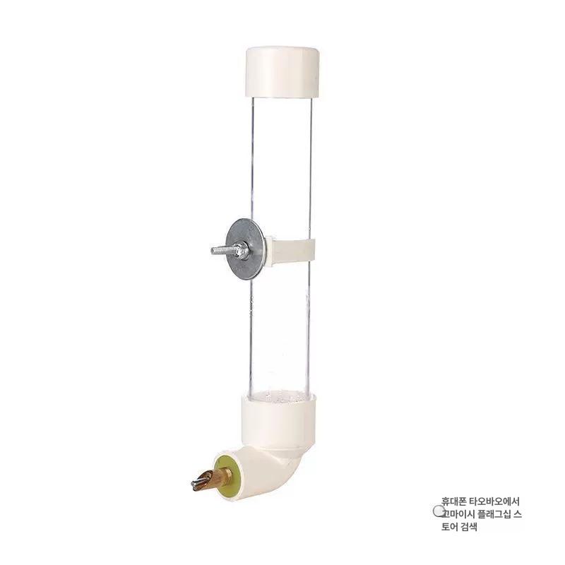앵무새 물통 조류 모이통 음료수기 식수대 공급기 대형 80ml 충전식 음수기 - 상세 이미지 5
