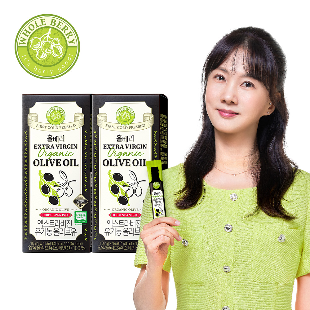 홀베리 엑스트라버진 유기농 올리브유 (1박스 14포입) 140ml, 2개