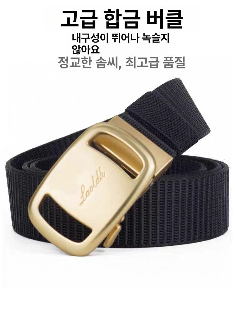전술 나이롱 벨트 프리사이즈 허리띠 서바이벌 패션 실버그레이-연그레이 - 상세 이미지 3