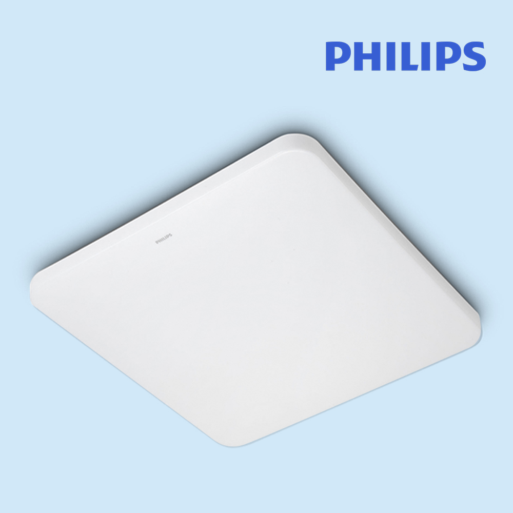 필립스 LED 방등 거실등 LED등 전등 55W 5700K 주광색