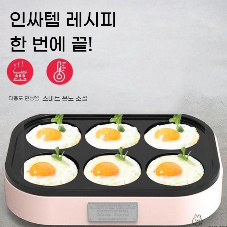 전기 계란빵기계 브런치 간식 6구 달걀 후라이 메이커 - 상품 이미지
