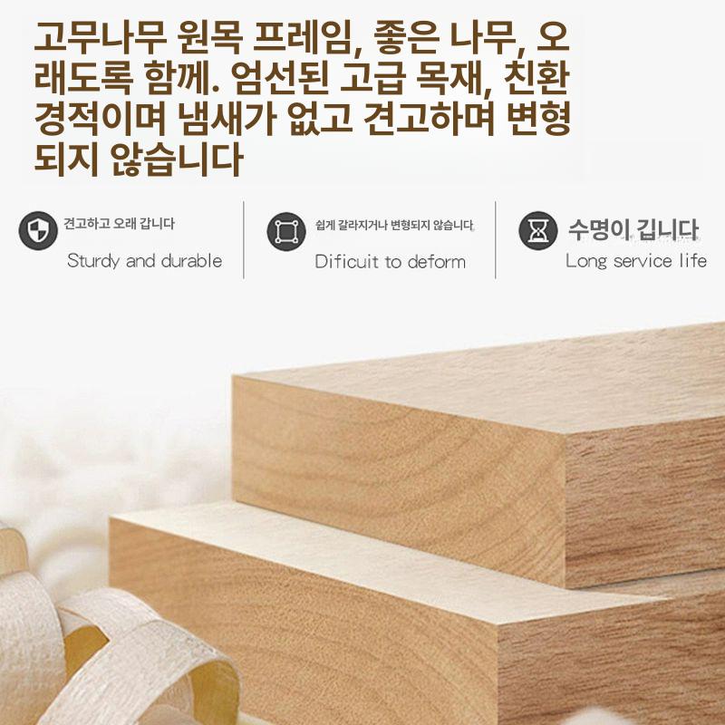 1인 독서 의자 임산부 누울수있는 무중력 흔들 베이지화이트 피부 친화적 양털+원목색 - 상세 이미지 4