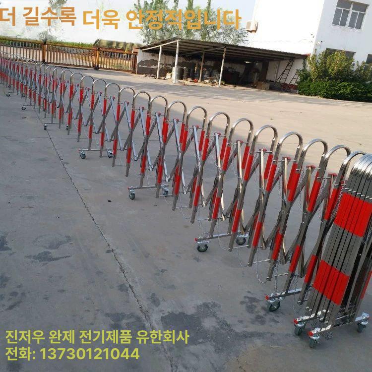 가드레일 도로 주차장 바리게이트 펜스 휀스 전문용 1.1m 높이x2m - 상세 이미지 2