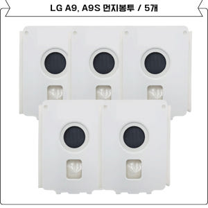 [호환] LG 코드제로 먼지봉투 A9 10개 올인원타워 AU9982WD 개봉기 | 실사용 후기 - 상품 이미지 3