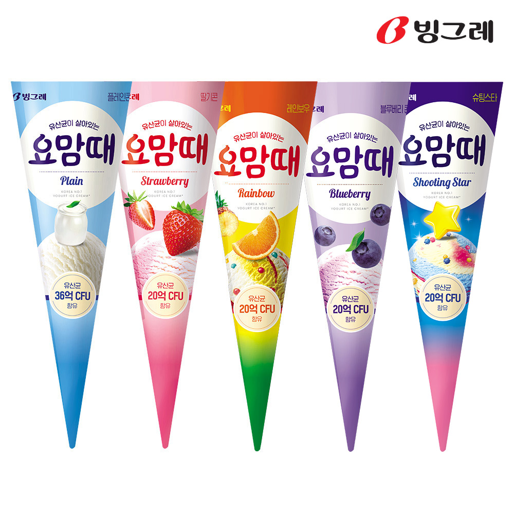빙그레 콘 아이스크림 32개 골라담기 /요맘때콘 부라보콘 - 상세 이미지 2